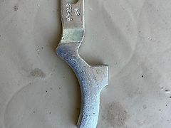 New Holland oder Hesston Garnhalter RS3784 für Großpackenpresse