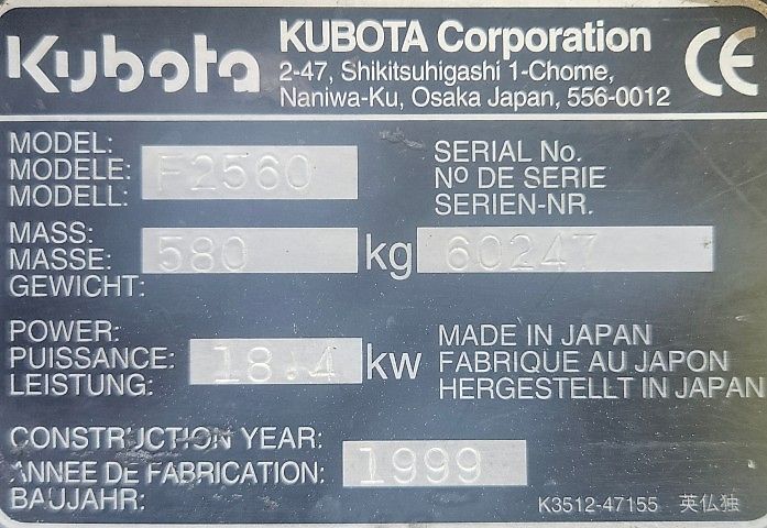 Kubota F2560