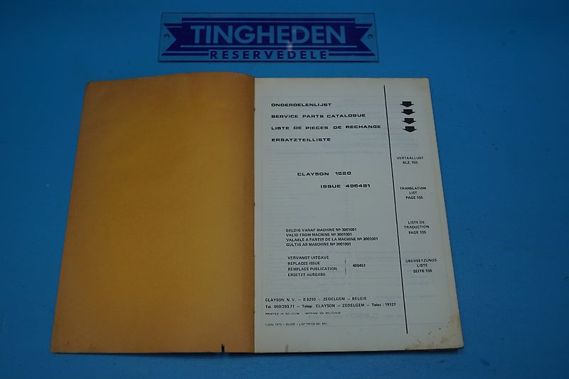 New Holland 1520 (Spare part/Reservedel/Ersatzteil)