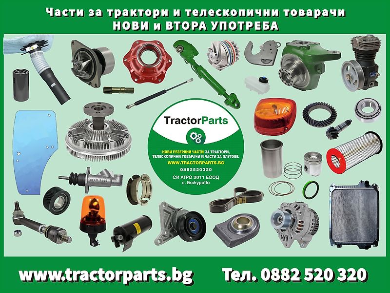 John Deere REAR WHEEL WEIGHTS 625KG EACH - John Deere 7020,7030,7R,8010,8020,8030