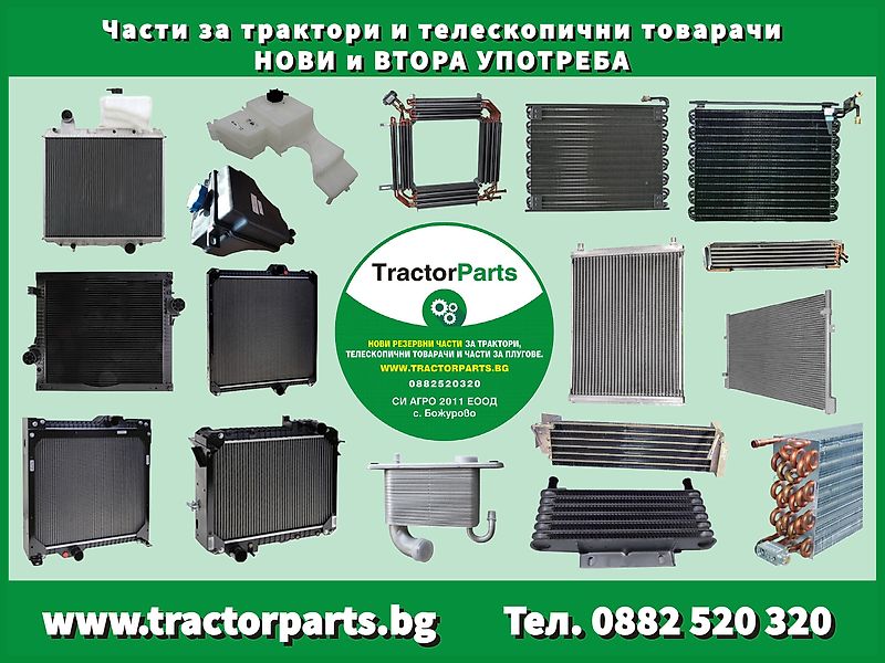 John Deere REAR WHEEL WEIGHTS 625KG EACH - John Deere 7020,7030,7R,8010,8020,8030