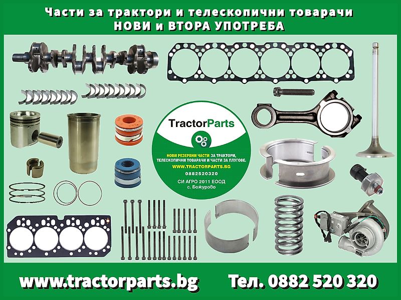 John Deere REAR WHEEL WEIGHTS 625KG EACH - John Deere 7020,7030,7R,8010,8020,8030