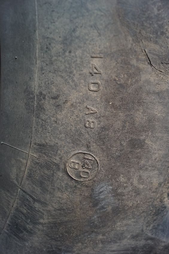 New Holland 28" 480/70R28 (Spare part/Reservedel/Ersatzteil)