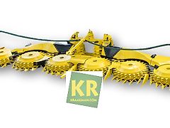 Kemper 490 Plus #25791
