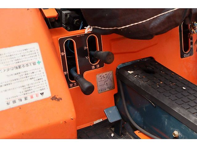 Kubota B1-14 Bulltra